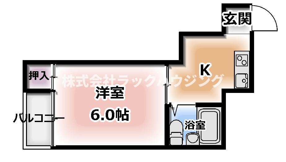 現況優先とさせて頂きます 【お部屋さがしはラックハウジングにお問合せ下さいませ♪】