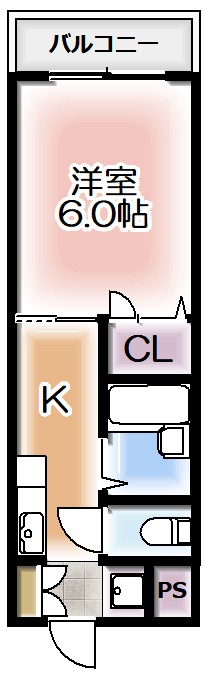 図面と現況が相違する場合は現況を優先とさせて頂きます。