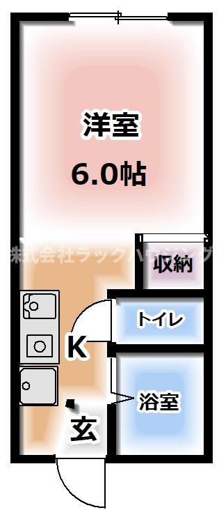 【お部屋探しはラックハウジングにお問合せ下さいませ】