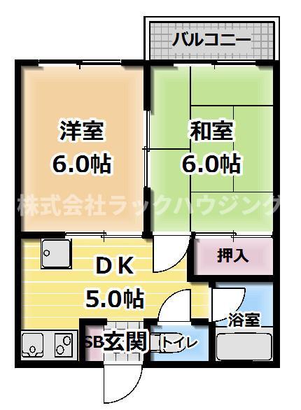 間取り2DK(約38㎡）  
