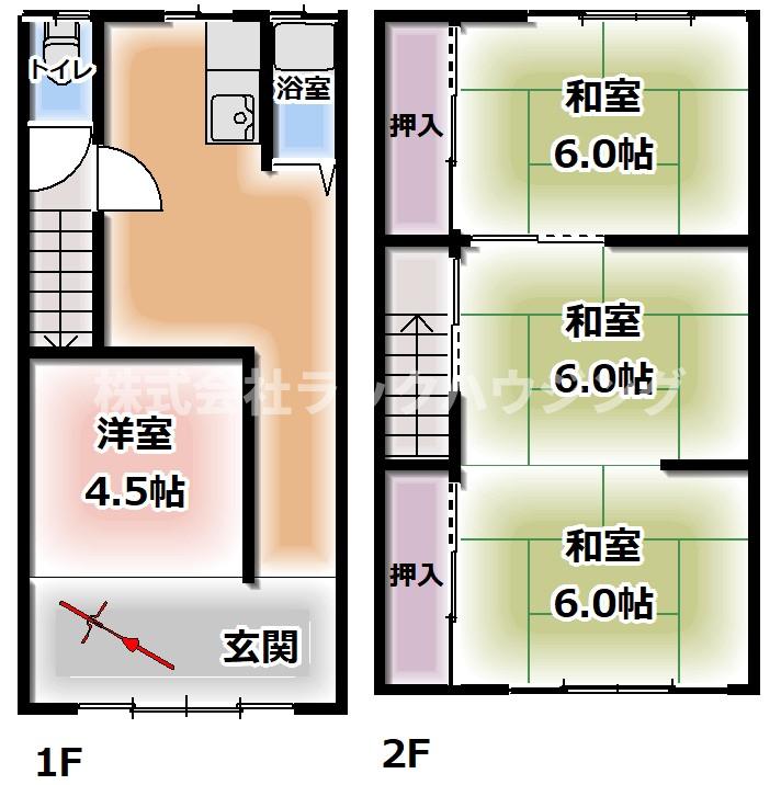 【お部屋さがしはラックハウジングにお問合せ下さいませ♪】