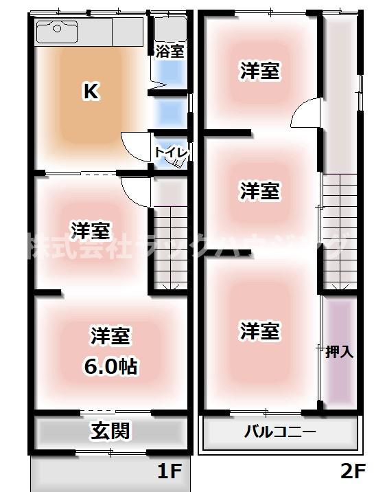【お部屋さがしはラックハウジングにお問合せ下さいませ♪】