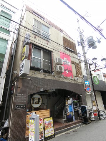 ハヤトビルの外観