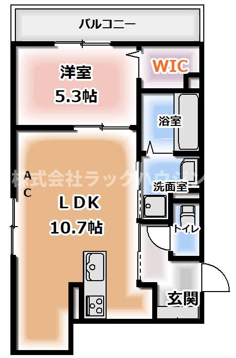 お部屋探しはラックハウジング♪