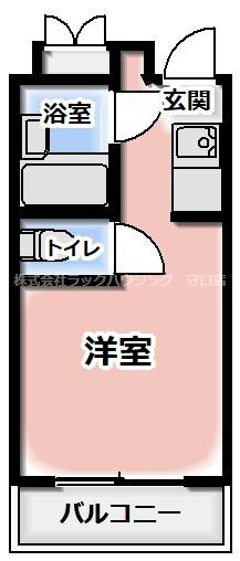 間取りは現況優先とさせていただきます。