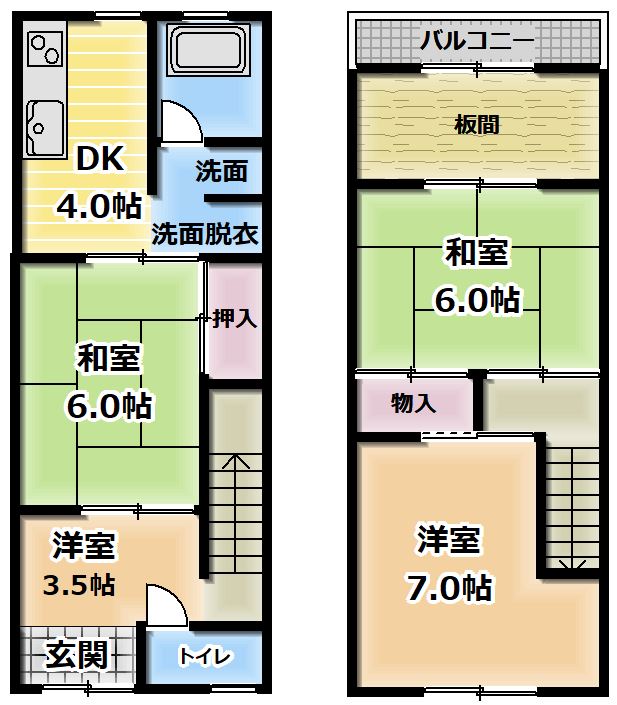 図面と現状が異なる場合は現状優先となります。