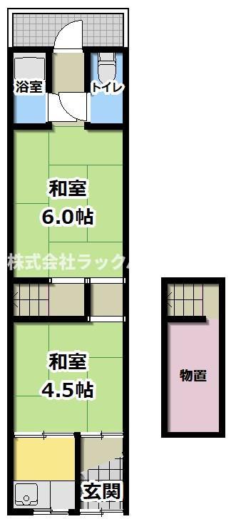 【お部屋さがしはラックハウジングにお問合せ下さいませ♪】