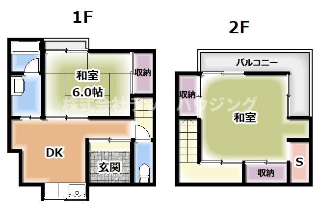 【お部屋さがしはラックハウジングにお問合せ下さいませ♪】