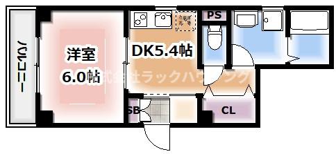 図面と現状が異なる場合は現状優先となります。