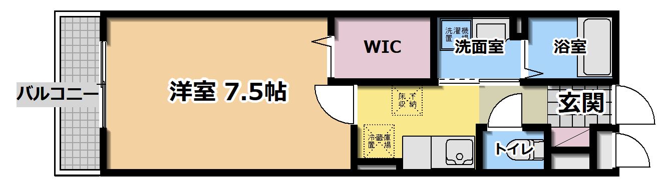 図面と現状が異なる場合は現状優先となります。