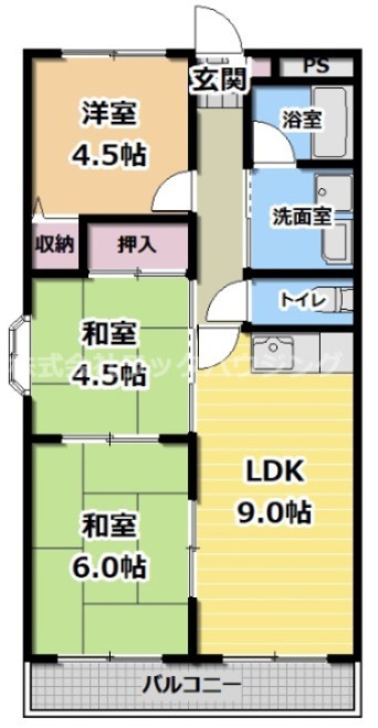 ※反転タイプになります。