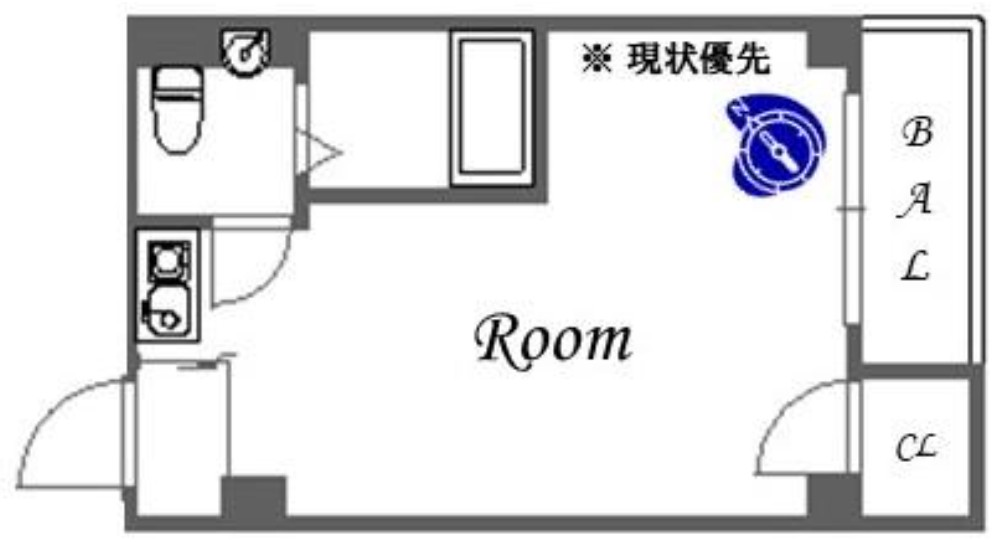 図面と現状が異なる場合は現状優先となります。