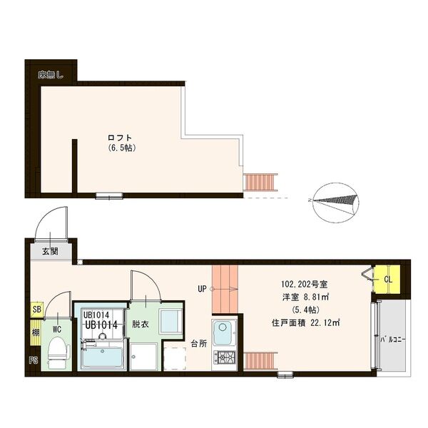 図面と現状が異なる場合は現状優先となります。