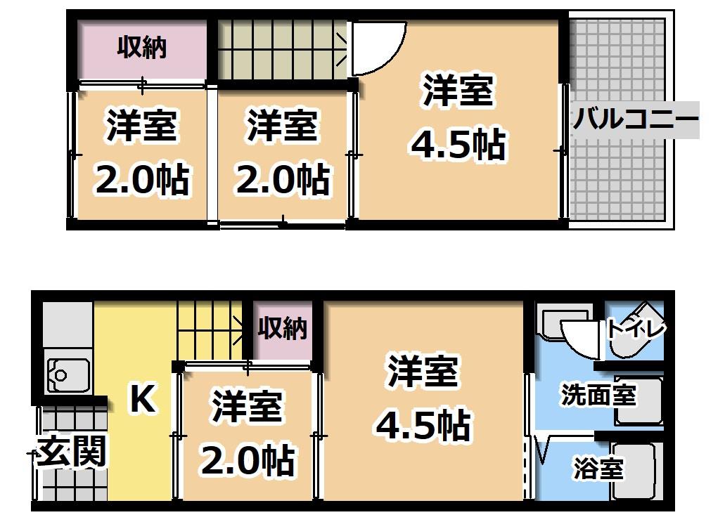 【お部屋さがしはラックハウジングにお問合せくださいませ♪】