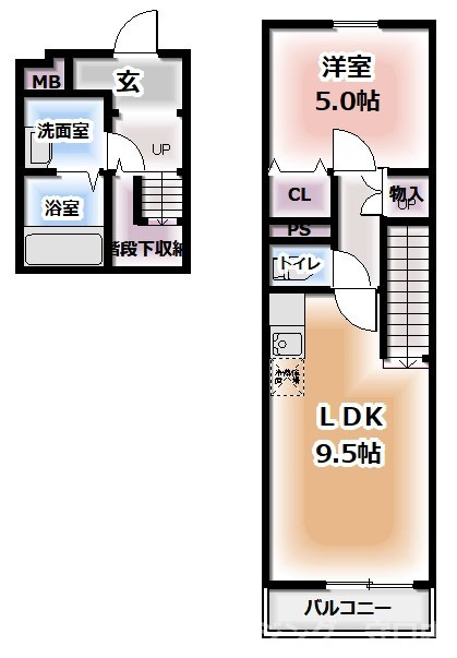 図面と現状が異なる場合は現状優先となります。