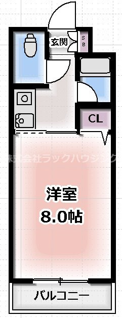 反転タイプ 間取りは現況優先とさせていただきます。