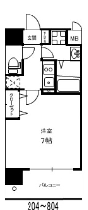 ※反転タイプになります。