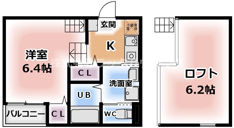 間取りは現況優先とさせていただきます。