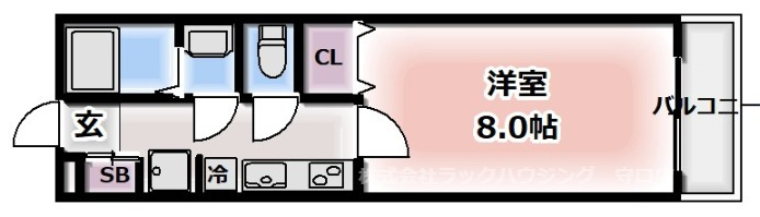 反転タイプ 図面と現状が異なる場合は現状優先となります。