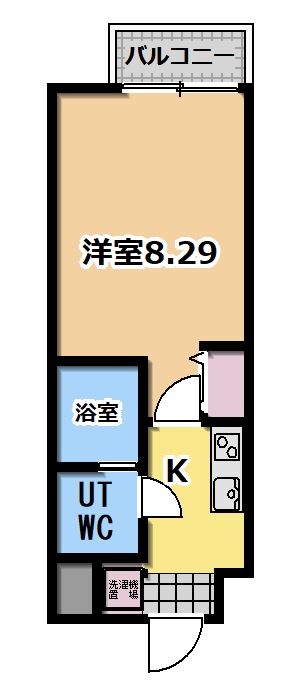 図面と現状が異なる場合は現状優先となります。