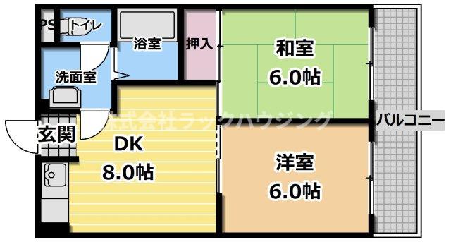 図面と現状が異なる場合は現状優先となります。