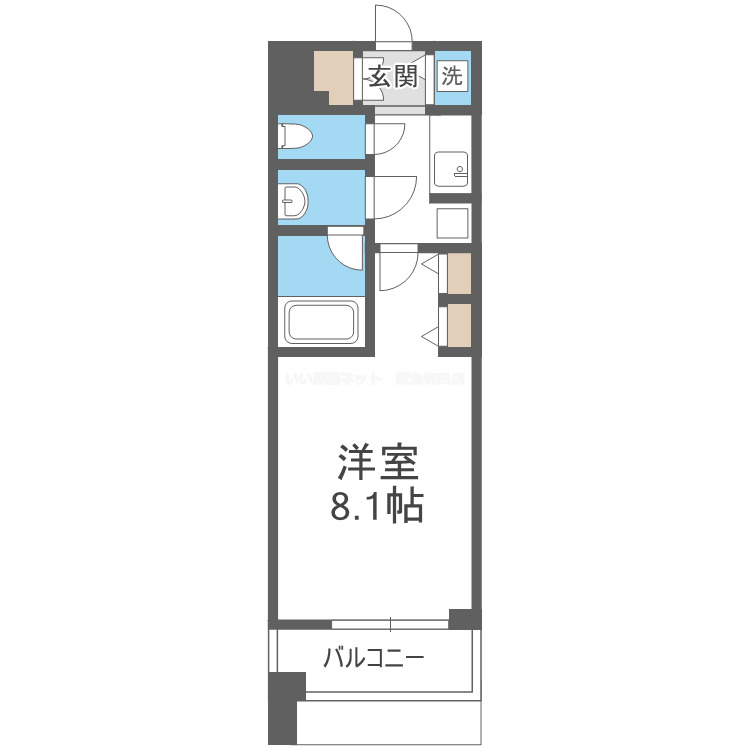 ※同仕様写真となります。