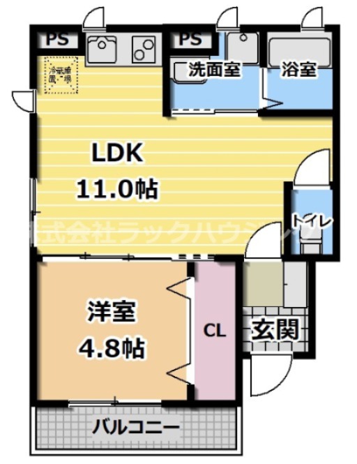 ※反転タイプになります。