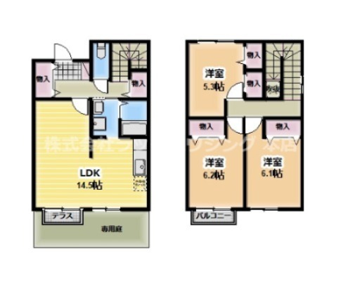 ※同仕様写真となります。