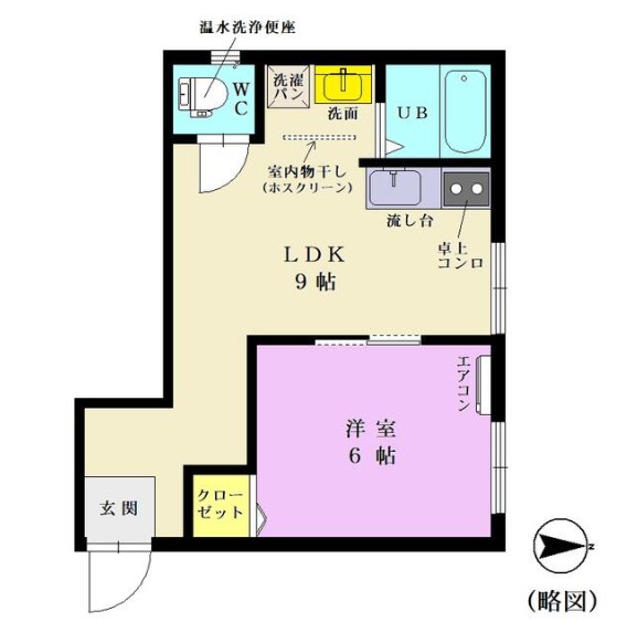 図面と現状が異なる場合は現状優先となります。