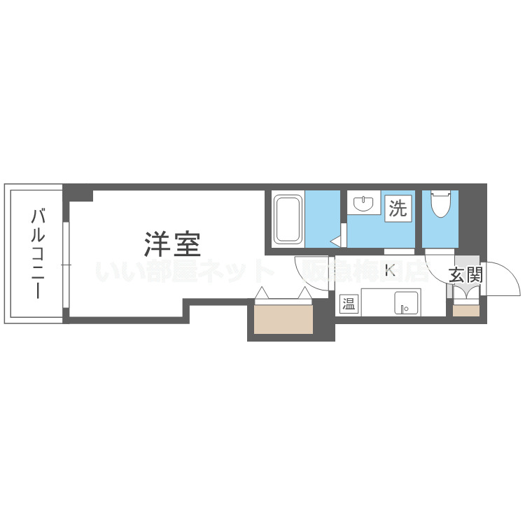 ※同仕様写真となります。