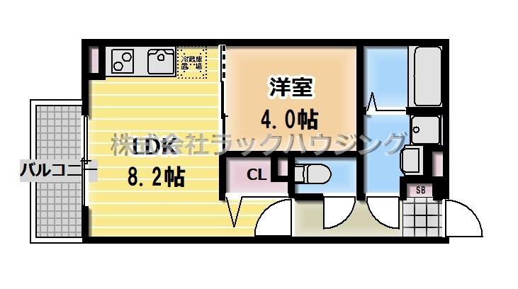 図面と現状が異なる場合は現状優先となります。※反転タイプになります。