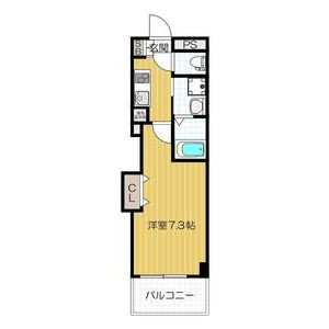 ※同仕様写真となります。