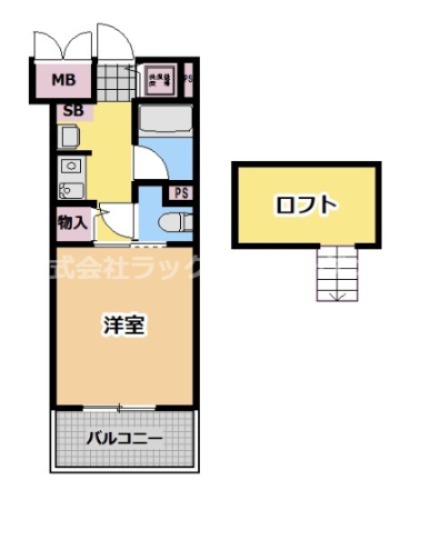 ※同仕様写真となります。