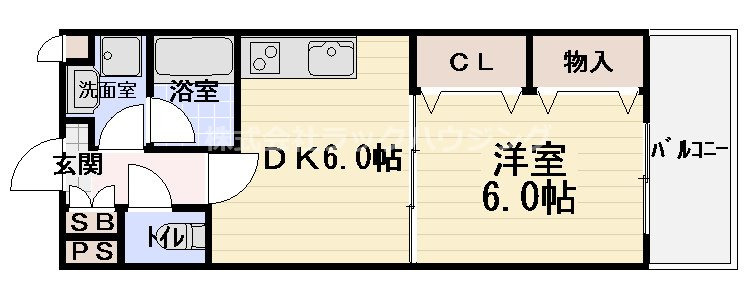 間取りは現況優先とさせていただきます。
