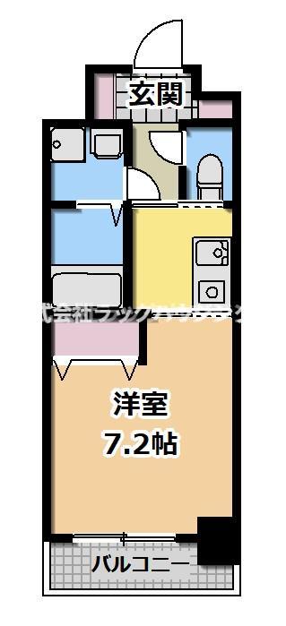 【お部屋さがしはラックハウジングにお問合せ下さいませ♪】
