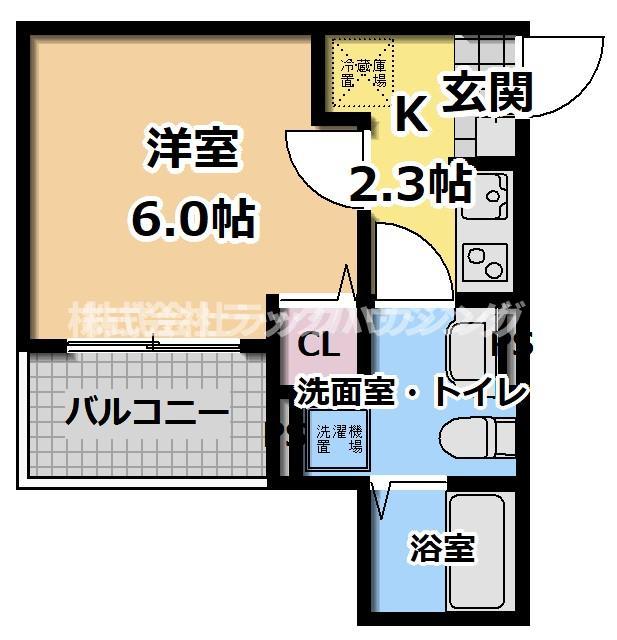 【お部屋さがしはラックハウジングにお問合せ下さいませ♪】