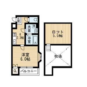 図面と現状が異なる場合は現状優先となります。