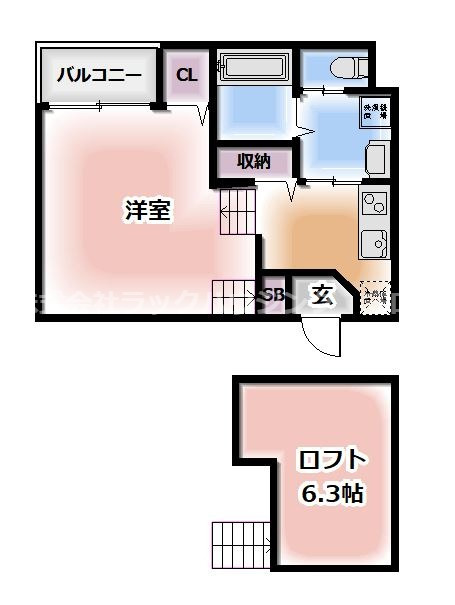 ※同仕様写真となります。