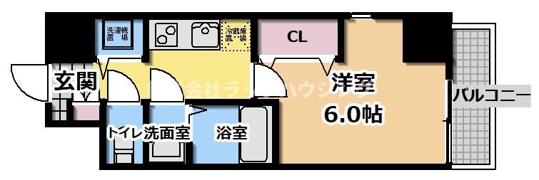 図面と現状が異なる場合は現状優先となります。上下反転タイプ