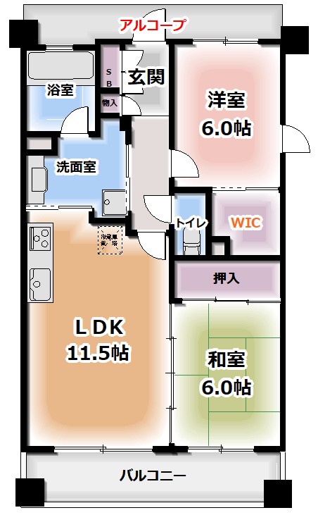 間取りが図面と異なる場合は現状優先とさせていただきます