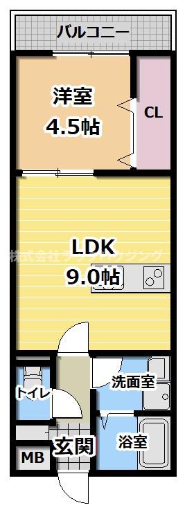 図面と現状が異なる場合は現状優先となります。