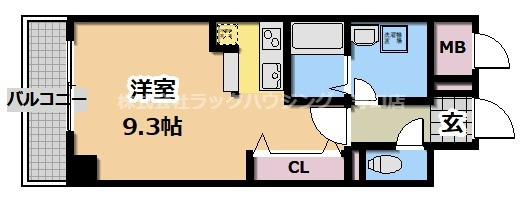 【お部屋さがしはラックハウジングにお問合せ下さいませ♪】 現況優先