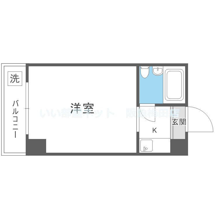 ※反転タイプになります。