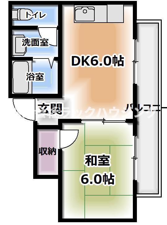 【お部屋探しはラックハウジングにお問合せ下さいませ】