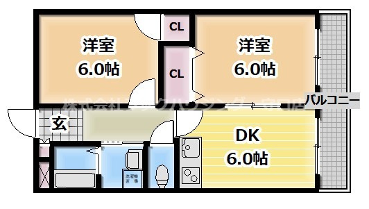 ※図面と現状が異なる場合は現状優先となります。