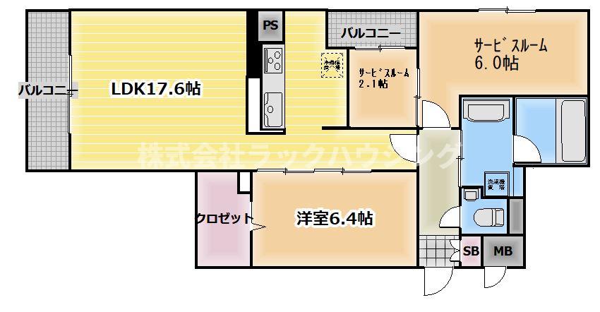 図面と現状が異なる場合は現状優先となります。