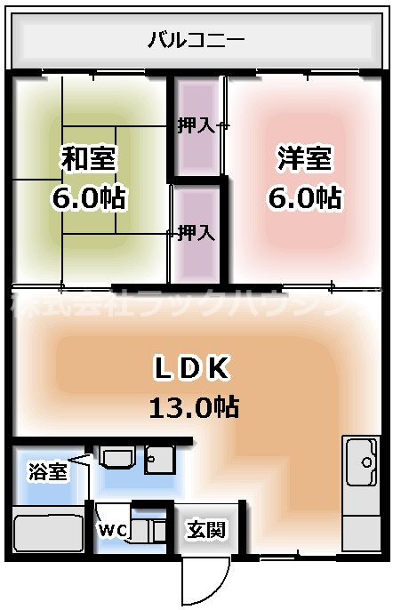 間取りは現況優先とさせていただきます。