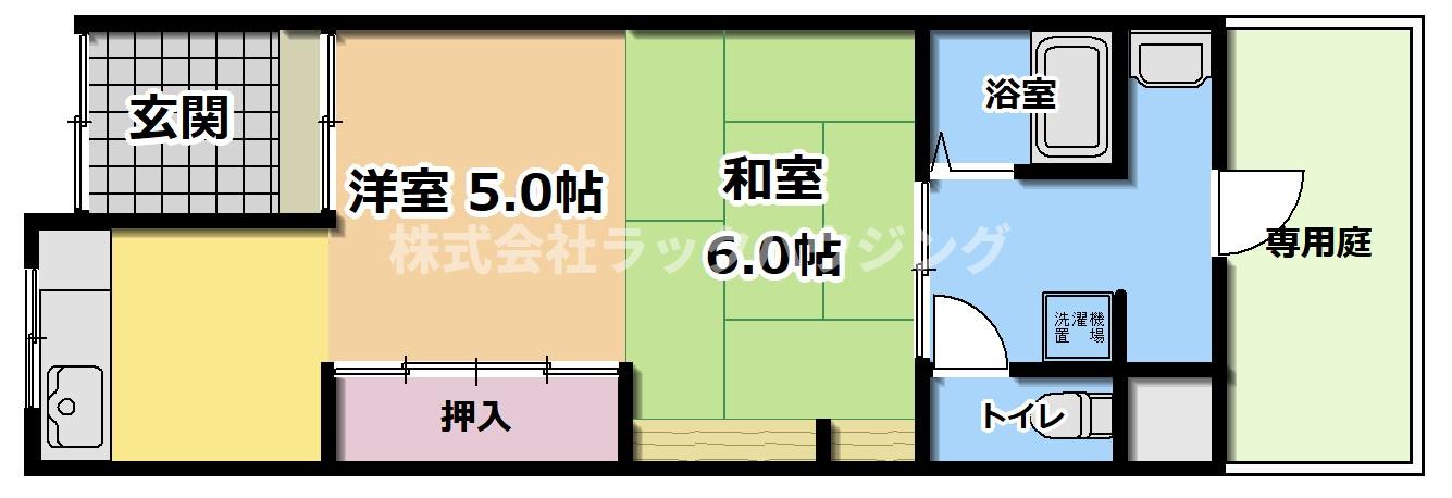 【お部屋さがしはラックハウジングにお問合せ下さいませ♪】