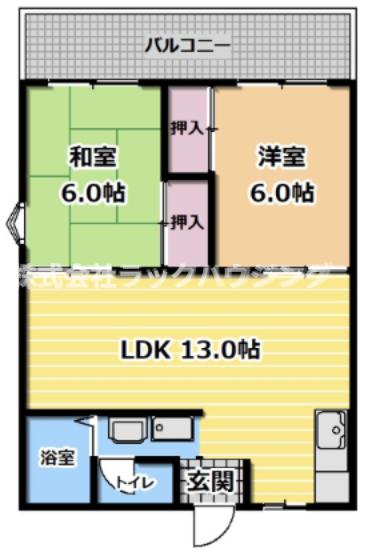 図面と現状が異なる場合は現状優先となります。