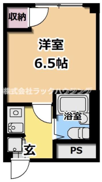 現況優先 【お部屋さがしはラックハウジングにお問合せ下さいませ♪】